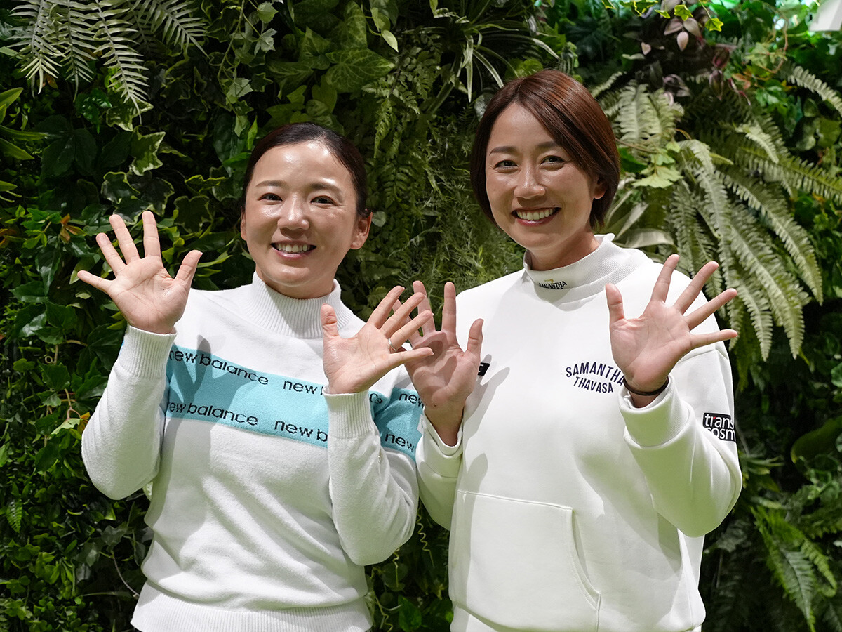 有村智恵と原江里菜の2025年女子ゴルフツアー展望　ランキング上位勢が米ツアー挑戦も「変わらない選手は強い」