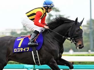 日本ダービー の検索結果 集英社のスポーツ総合雑誌 スポルティーバ 公式サイト Web Sportiva