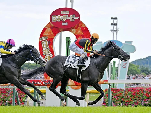 ジャパンカップに挑むダービー馬のクロワデュノールphoto by Kyodo News