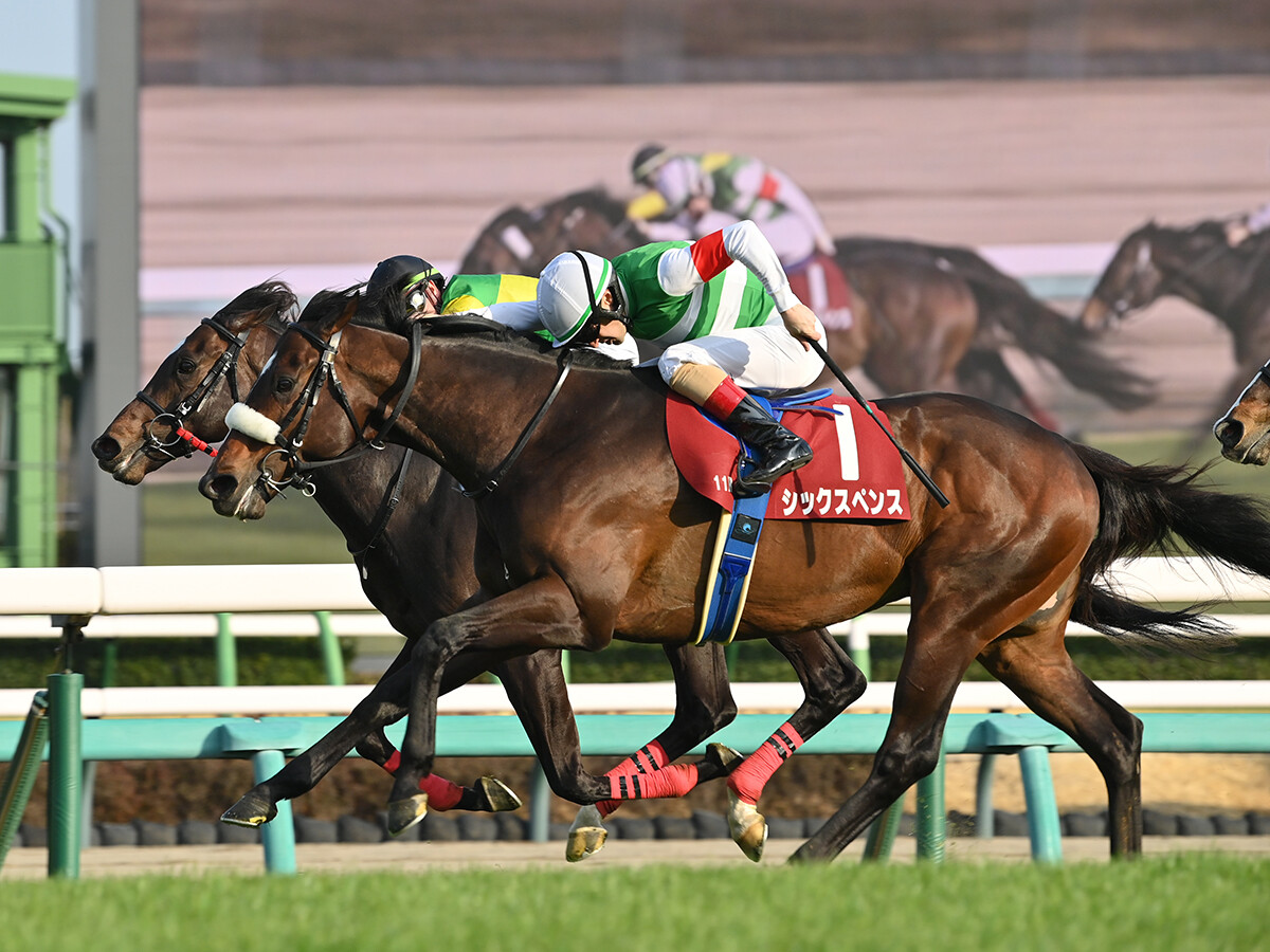 【競馬予想】ＧＩ大阪杯、シックスペンスは中距離路線の王座に君臨できる器なのか