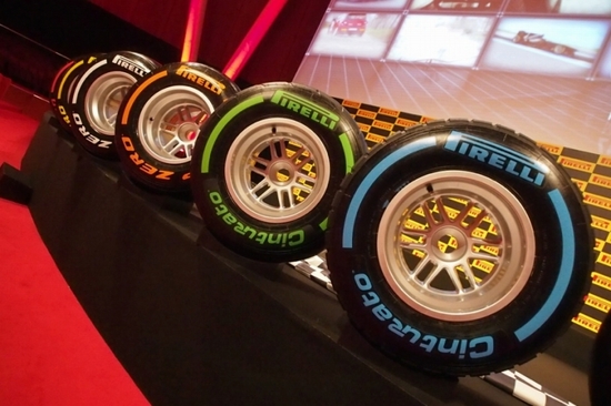 ミラノのピレリ本社で発表された今季のF1に使用されるタイヤ
