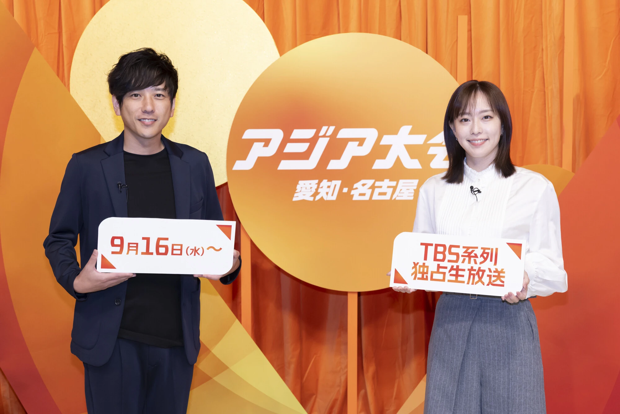 TBS『アジア大会 愛知・名古屋』のキックオフ会見に登壇した二宮和也さん（左）と石川佳純さん（右）　photo by Naozumi Tatematsu