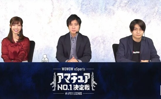 大会を盛り上げた、（左から）MCの川又智菜美さん、実況の田口尚平さん、解説のすでたきさん
