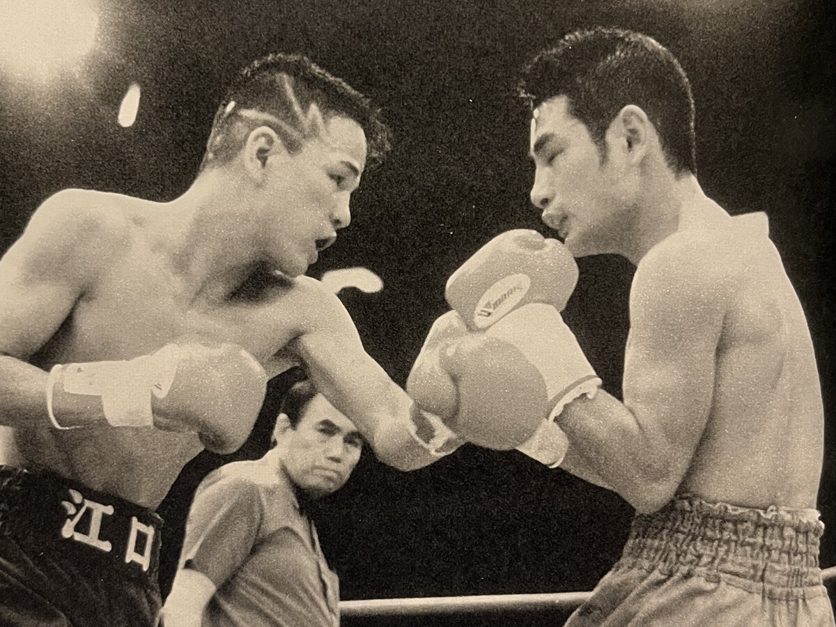 ボクシング史上初の兄弟タイトル戦は「話題性優先だった」「10回くらい断った」 弟の江口勝昭が明かす30年前の死闘の裏側