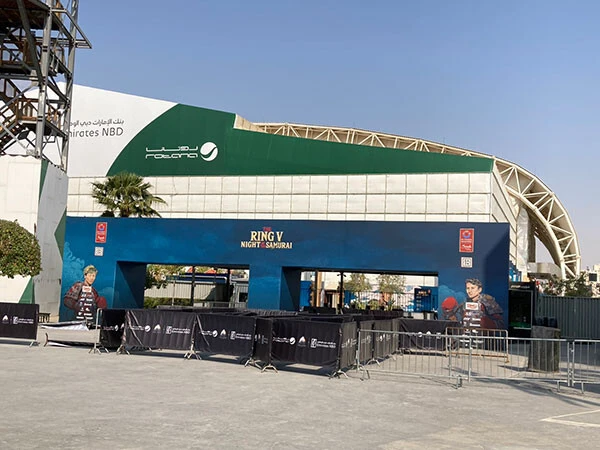 会場となったモハメド・アブドゥ・アリーナphoto by Soichi Hayashi Sr.