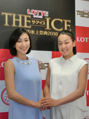 「THE ICE2016」の記者懇談会に登場した浅田真央と浅田舞