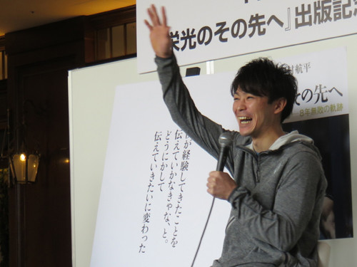 プロ宣言の先には体操のメジャー化と東京五輪がある（photo by PIA）