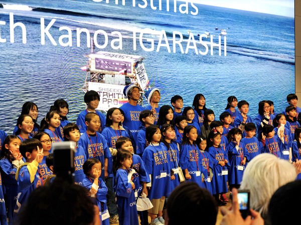 昨年12月に開かれた、海洋保全活動「SHISEIDO BLUE PROJECT」のクリスマスイベント photo by Sportiva