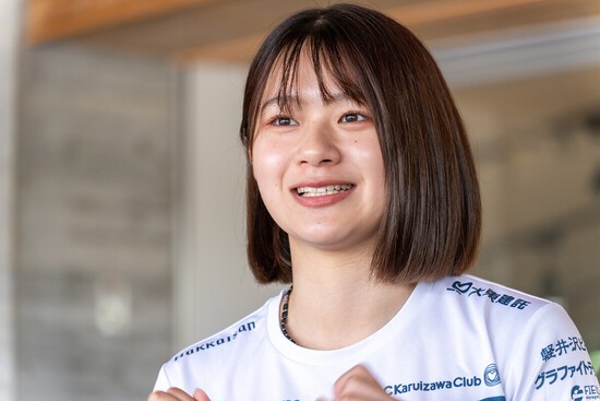 photo by Fujimaki Goh