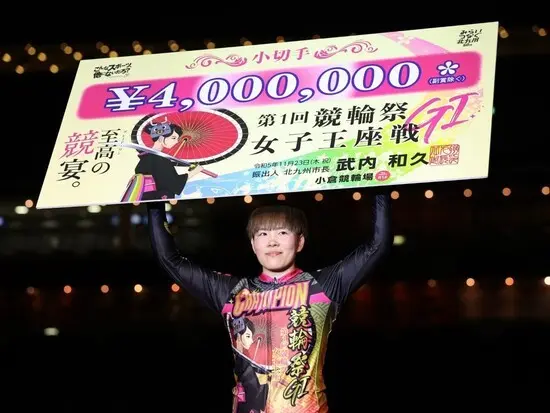 昨年はコンディション不良でも強さを発揮し優勝　photo by Takahashi Manabu