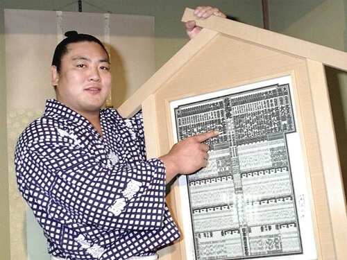 激レア！ 霧島一博 反物 相撲 （BBMcards【公式】 on X