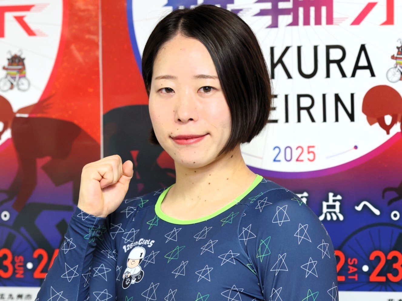 佐藤水菜から「敬語は使わないでください」も年上・大浦彩瑛は「難しい（笑）」　社会人から転身し３度目のＧⅠ挑戦と最強女王との差