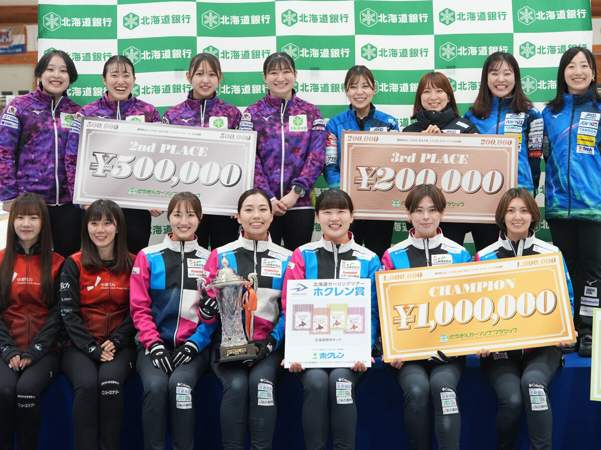 【カーリング】「４年後にあの場に立ってプレーするイメージできた」フォルティウスのライバルたちも多くの収穫を得たミラノ五輪