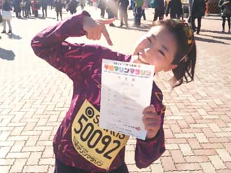 【東京マラソンへの道】中島彩「私がストレッチを始めるようになったワケ」
