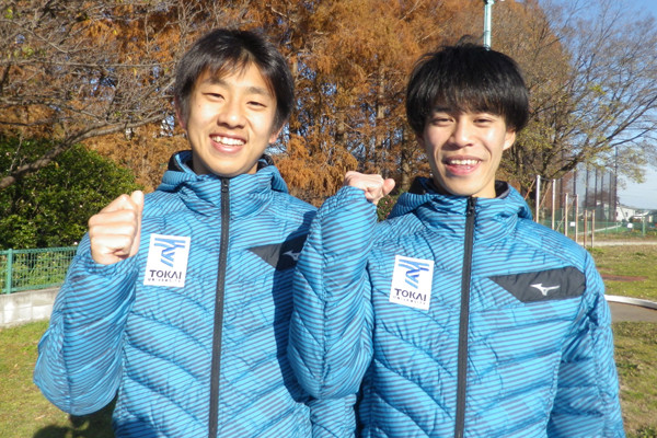 東海大の16人のメンバーに選ばれた２年生の西田壮志（写真右）と鈴木雄太
