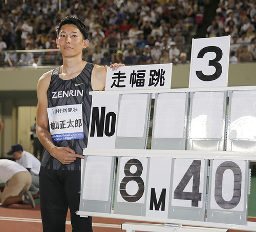 衝撃の日本記録 走り幅跳び 城山正太郎は五輪メダルの可能性十分だ 陸上 集英社のスポーツ総合雑誌 スポルティーバ 公式サイト Web Sportiva