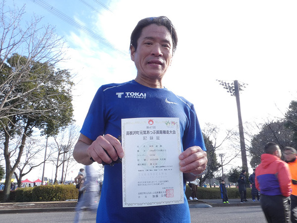 高根沢町ハーフマラソンの10キロ、50歳以上部で２位になった東海大・両角監督