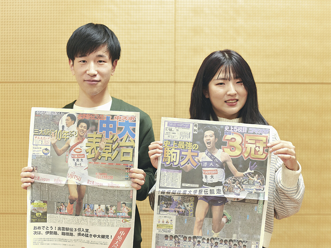駒澤大は「１万mのタイム＝箱根駅伝の成績ではないけど、手がつけられない」 コマスポ×中スポの大学生記者が各大学の戦力を語り合う