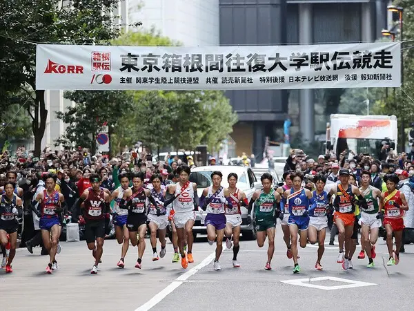 １月２日にスタートする箱根駅伝。各チームは少しでも上位を目指す　photo by 日刊スポーツ/アフロ