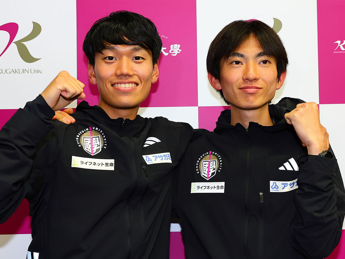 箱根駅伝2025　國學院大・平林清澄と山本歩夢の絆　「４年目に総合優勝」と信じてきた道のり