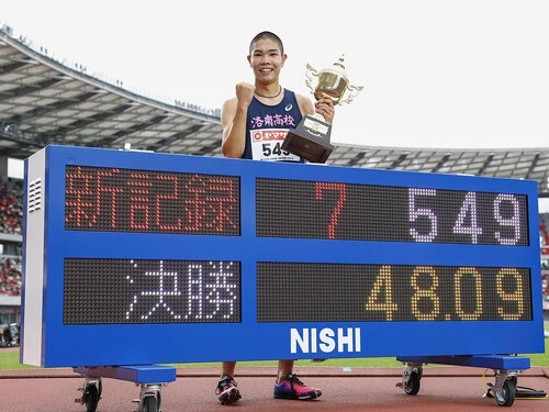 日本選手権の400mハードルで初の高校生王者となった後藤大樹　photo by Kyodo News