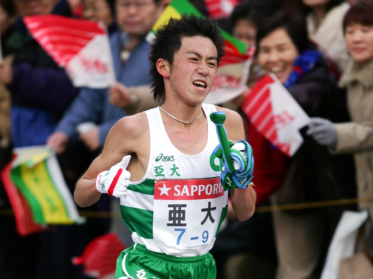 【箱根駅伝 名ランナー列伝】山下拓郎（亜細亜大）「雑草軍団」の初優勝の決め手となった「陸上をやめようと思った」男の大逆転劇