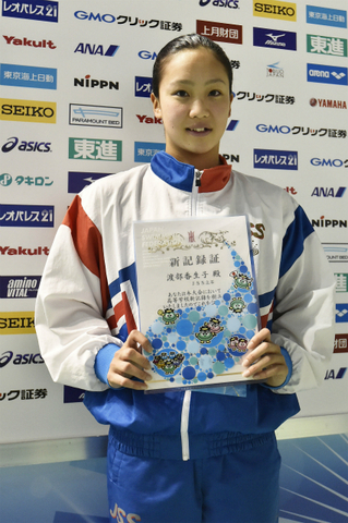 日本選手権で3冠を獲得した渡部香生子は現在高校3年生