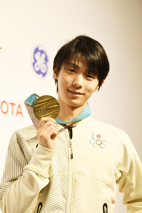 Yuzuru Hanyu won the gold at the 2018 Winter Olympics in Pyeongchang