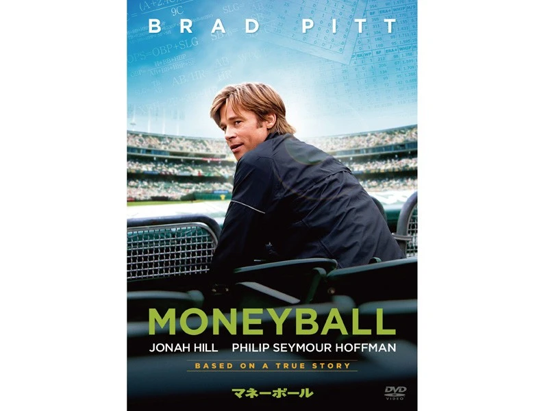 どの作品を知っている スポーツ映画のおすすめ5選 エンタメ 集英社のスポーツ総合雑誌 スポルティーバ 公式サイト Web Sportiva どの作品を知っている スポーツ映画のおすすめ5選 エンタメ 集英社のスポーツ総合雑誌 スポルティーバ 公式サイト Web Sportiva