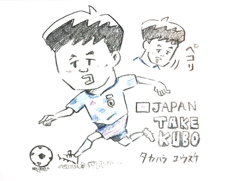 日本サッカーの希望。久保建英の似顔絵が簡単に描ける！
