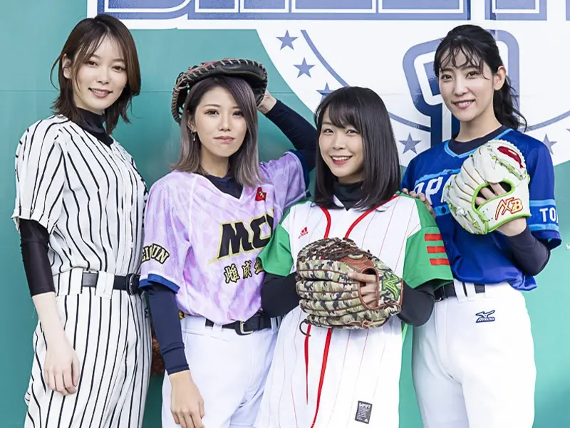 モデル 女優 Youtuber 才色兼備の野球女子たちが繰り広げるガチンコ勝負 エンタメ 集英社のスポーツ総合雑誌 スポルティーバ 公式サイト Web Sportiva モデル 女優 Youtuber 才色兼備の野球女子たちが繰り広げるガチンコ勝負 エンタメ 集英社のスポーツ総合雑誌 スポルティーバ 公式サイト Web Sportiva