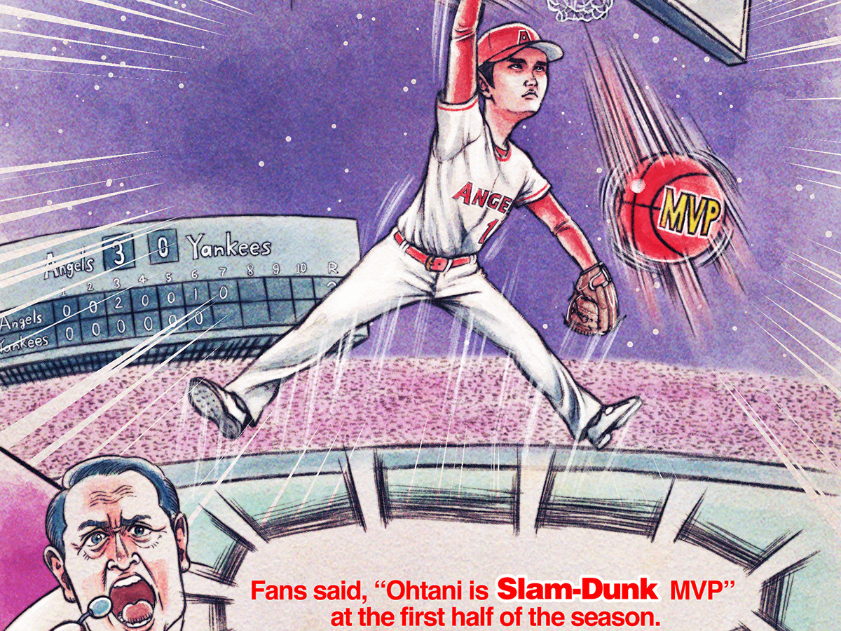 【スポーツ頻出英語】大谷翔平が「Slam-Dunk」を決める!? 野球でも使われるその意味とは?