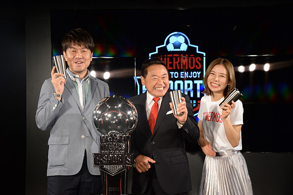 eスポーツの魅力について語り合った土田さん、松木さん、朝日さん（左から）