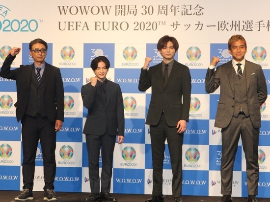 WOWOWのEURO 2020制作発表記者会見に登壇した、（左から）野口幸司、知念侑李、薮宏太、稲本潤一
