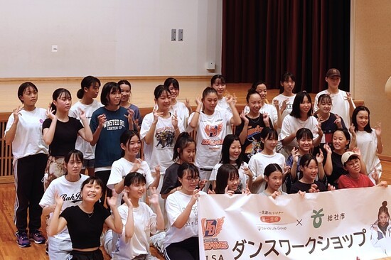 カドカワ ドリームズのKISA選手がゲスト出演した岡山県総社市のダンスワークショップ