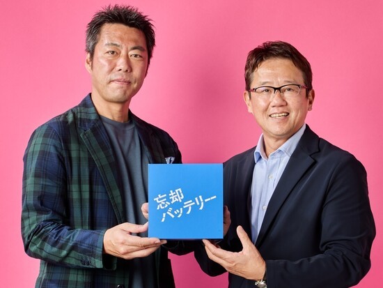 『忘却バッテリー』の魅力を語ってくれた上原浩治氏（左）と古田敦也氏　photo by Hirose Hisaya
