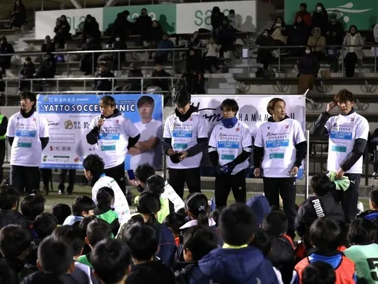 遠藤保仁（左から２人目）とゲスト選手たち　photo by ONE CLIP