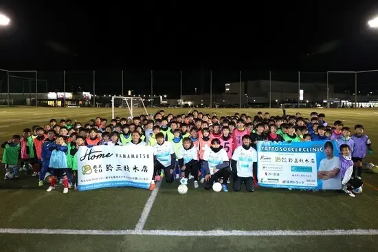 小学生約180名が参加　photo by ONE CLIP