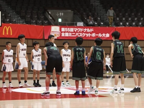 現在は「優勝は決めない交歓大会」として開催している「マクドナルド全国ミニバスケットボール大会」