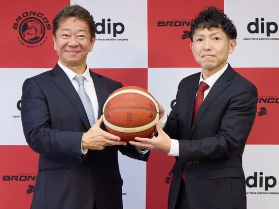 dipがさいたまブロンコスの新チームオーナーに