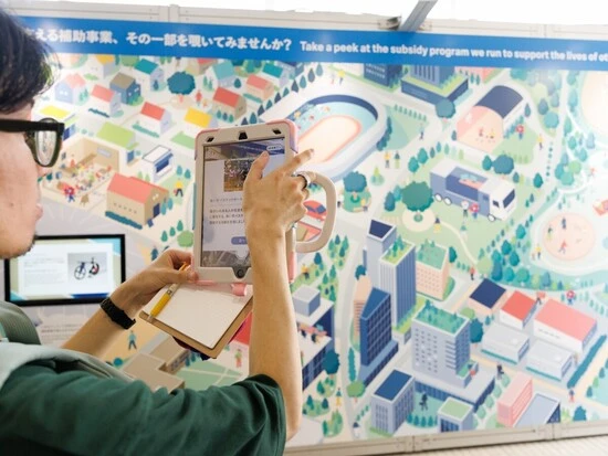 社会を支えるJKAの補助事業に触れられる　photo by Photoraid