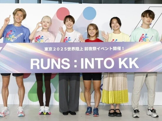 世界陸上開幕100日前の６月５日にはメディア発表会も実施