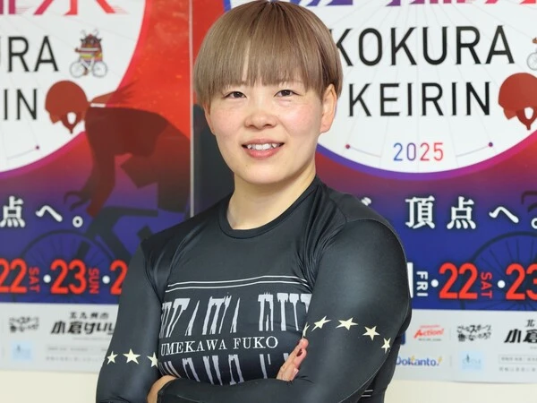 ガールズグランプリ2025に臨む梅川風子　photo by Takahashi Manabu