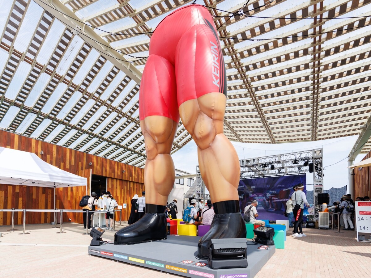 大阪・関西万博に巨大ふとももが登場　競輪の魅力を発信するブースにある多彩なコンテンツと楽しみ方
