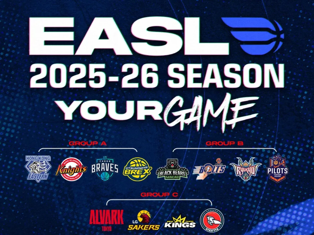 バスケットボール東アジアスーパーリーグ(EASL)の日程・放送配信予定｜宇都宮、琉球、A東京が出場