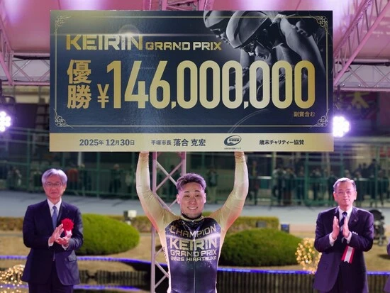 昨年の獲得賞金ランキング１位の郡司浩平（神奈川・99期）は１年間で２億5000万円を超える金額を手にした　photo by Manabu Takahashi