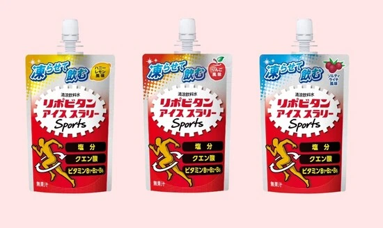 会場で提供する「リポビタンアイススラリーSports」。左からハニーレモン風味、りんご風味、ソルティライチ風味。120g 216円（消費税込）