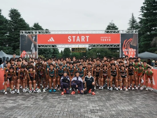 実業団、大学など、国内トップクラスの選手たちが出場した