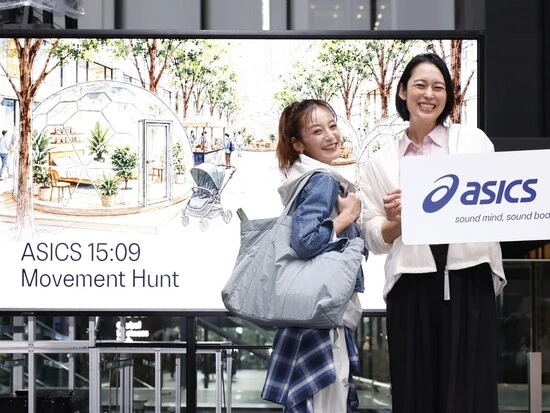 「ASICS 15:09 Movement Hunt」オープニングイベントに登壇した西山茉希さん（左）と大山加奈さん（右）　©ASICS
