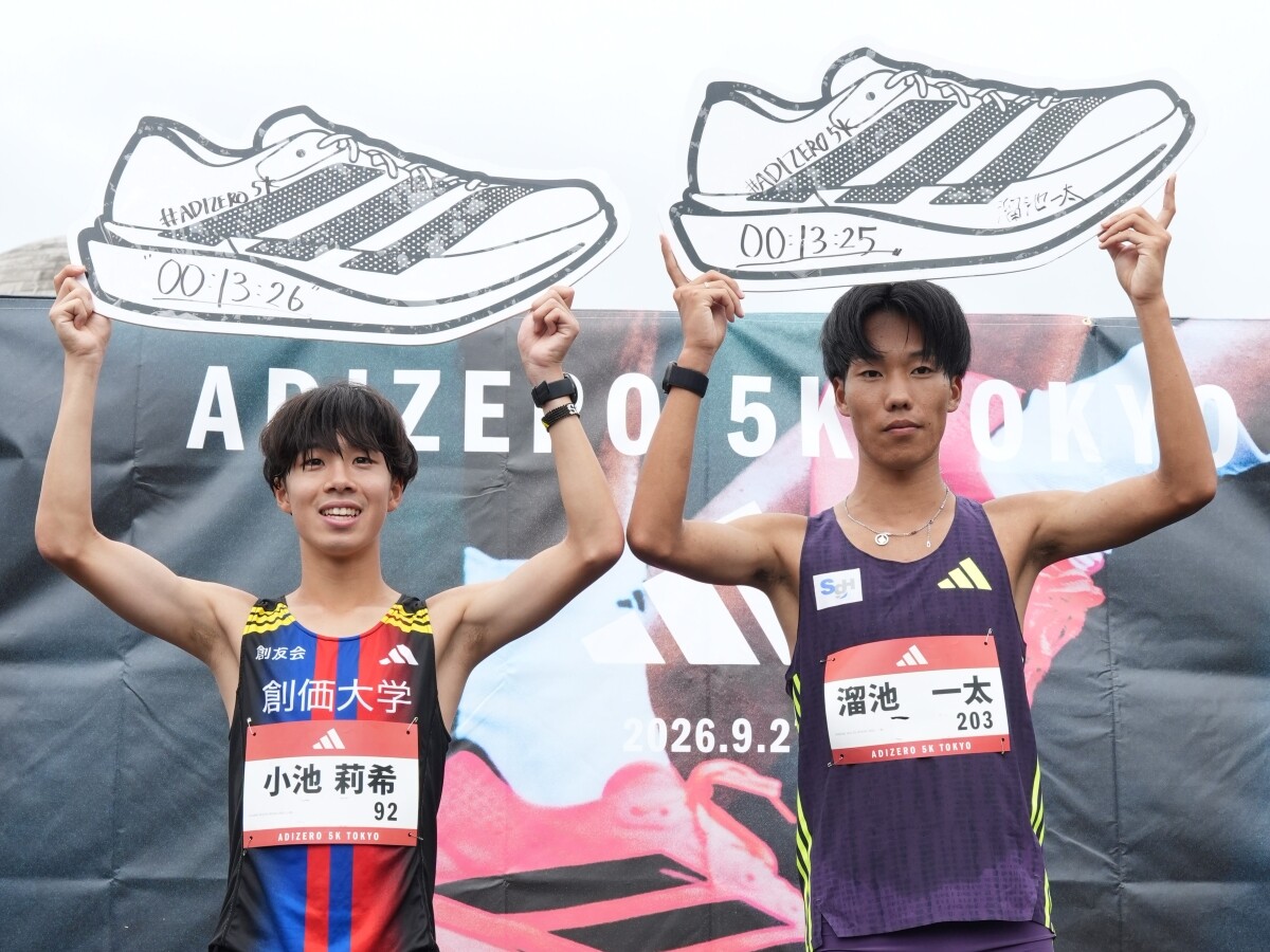 アディダスが最新レースシューズ「ADIZERO ADIOS PRO 5」を発表　自己最速を目指すレースイベントでは日本記録が誕生